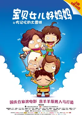 国产91精品在线播放